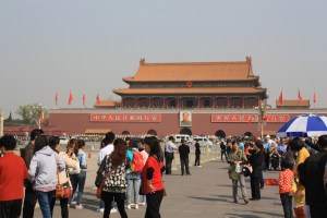 Gate into the Forbidden City