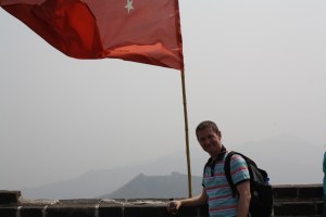 Standing on the Great Wall