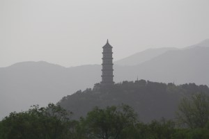 View across the lake to a pagoda