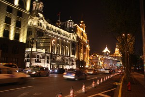 The Bund